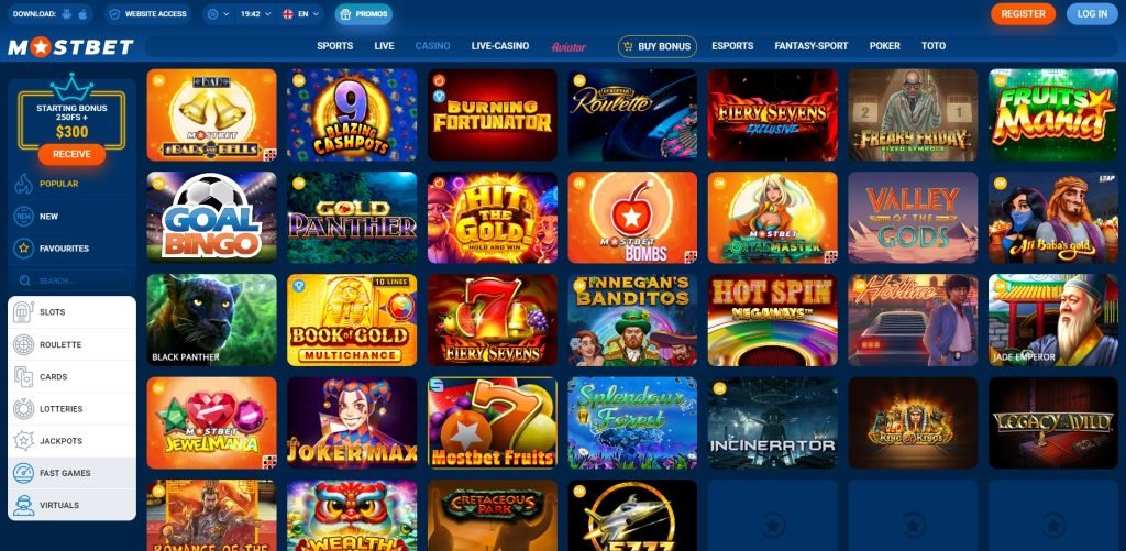 2025's Top Online Casino Trends 2 2025's Top Online Casino Trends 2